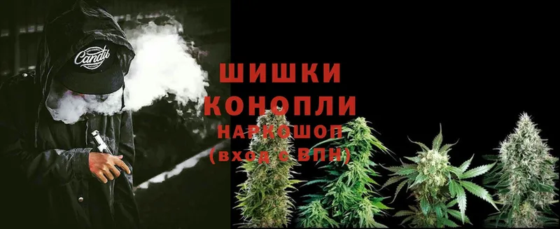 МАРИХУАНА LSD WEED  kraken зеркало  Егорьевск 